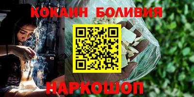 mdma Рязань