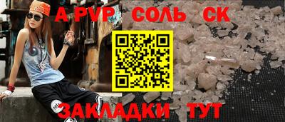 не бодяженный Рузаевка