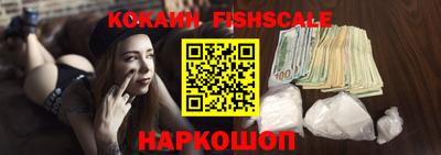 не бодяженный Рузаевка