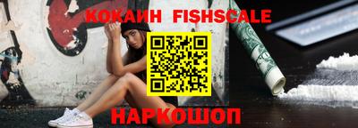 mdma Рязань