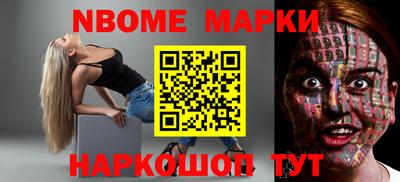 mdma Рязань