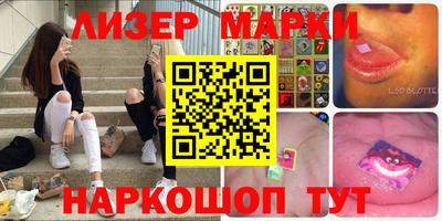 винт Рыбинск