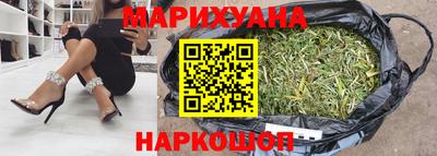 винт Рыбинск
