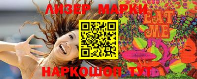 mdma Рязань