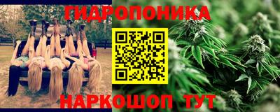 mdma Рязань