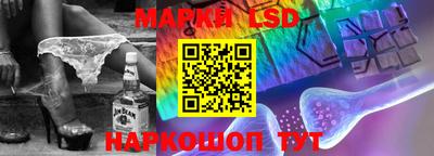 mdma Рязань