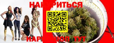 винт Рыбинск
