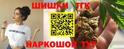 mdma Рязань