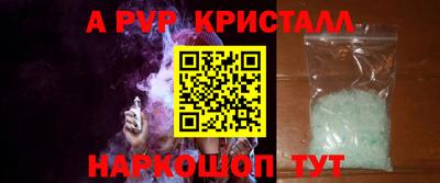 не бодяженный Рузаевка