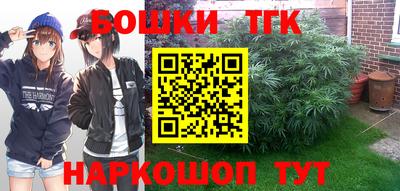 mdma Рязань