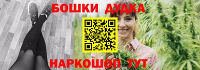 mdma Рязань