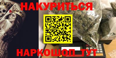 не бодяженный Рузаевка