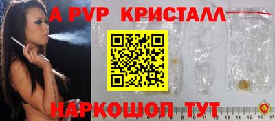 mdma Рязань