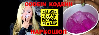 mdma Рязань