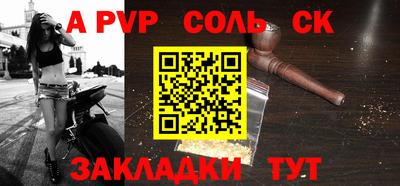 не бодяженный Рузаевка