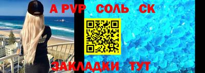 mdma Рязань