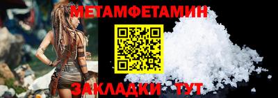 не бодяженный Рузаевка