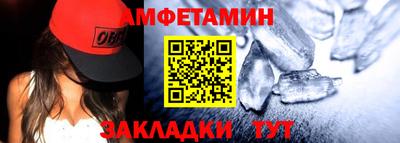 не бодяженный Рузаевка
