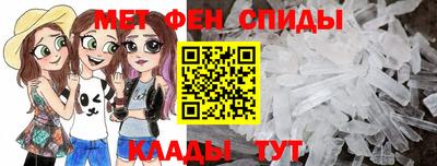 не бодяженный Рузаевка