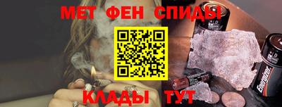 mdma Рязань
