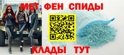 не бодяженный Рузаевка