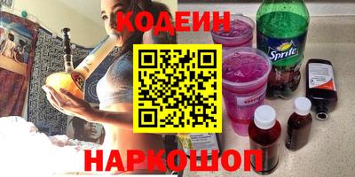 не бодяженный Рузаевка