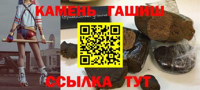 не бодяженный Рузаевка