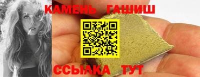 не бодяженный Рузаевка