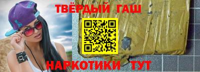 не бодяженный Рузаевка