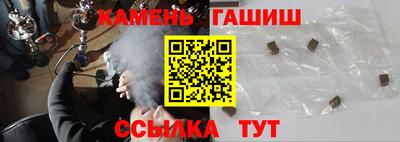 mdma Рязань