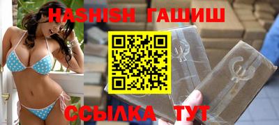 mdma Рязань